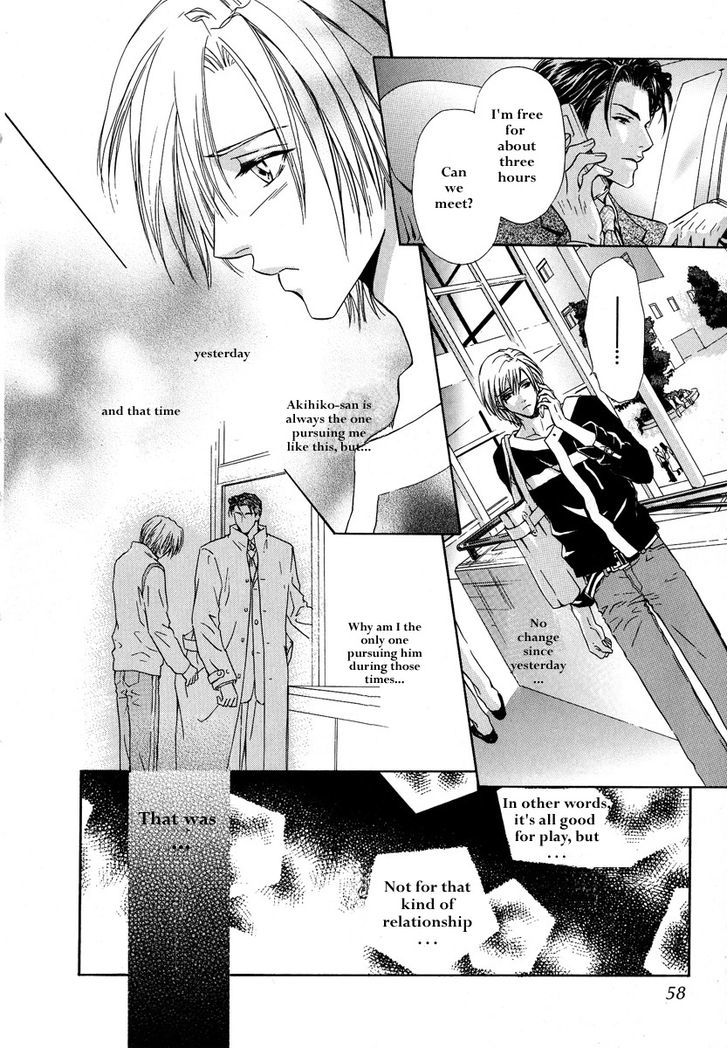Koi wa Keiyaku no Atode Chapter 2 page 18 - Chapter 2