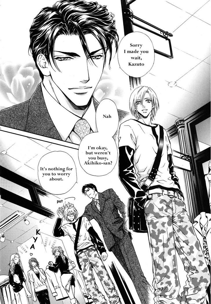 Koi wa Keiyaku no Atode Chapter 2 page 2 - Chapter 2