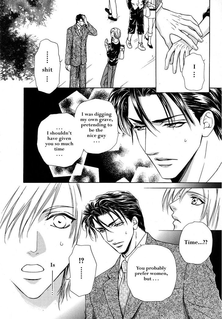 Koi wa Keiyaku no Atode Chapter 2 page 22 - Chapter 2