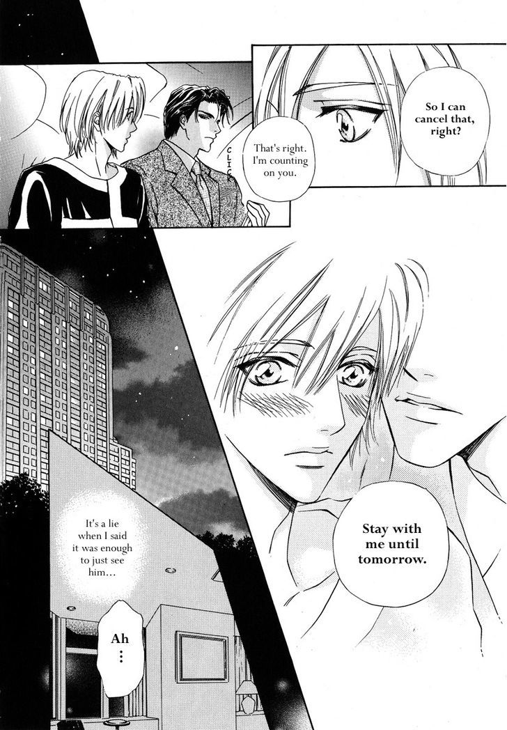 Koi wa Keiyaku no Atode Chapter 2 page 28 - Chapter 2