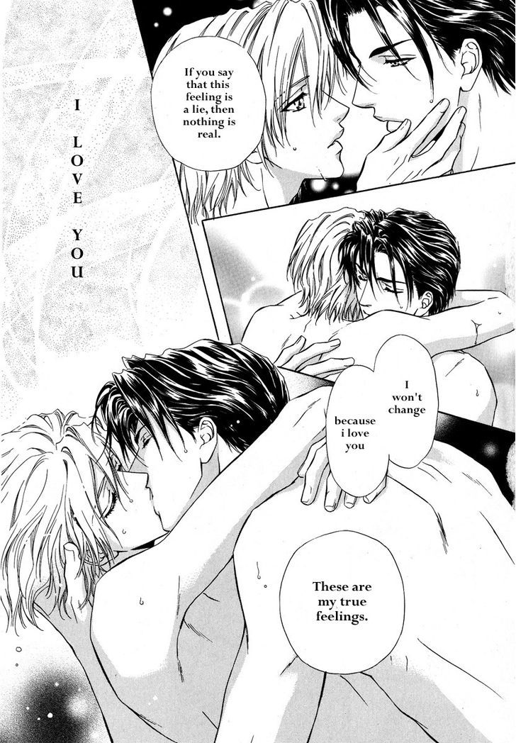 Koi wa Keiyaku no Atode Chapter 2 page 31 - Chapter 2
