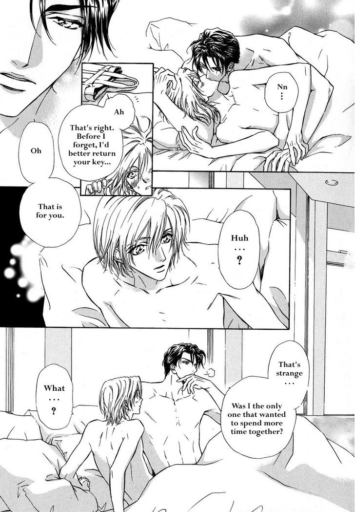 Koi wa Keiyaku no Atode Chapter 2 page 33 - Chapter 2