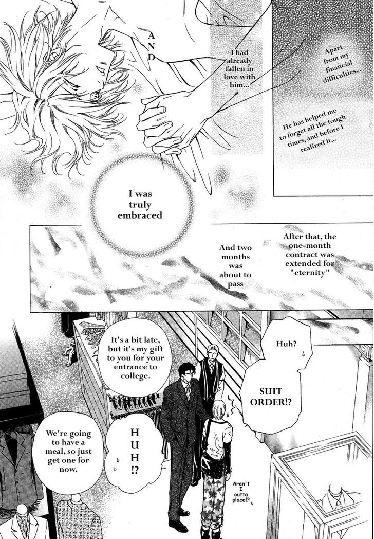 Koi wa Keiyaku no Atode Chapter 2 page 4 - Chapter 2