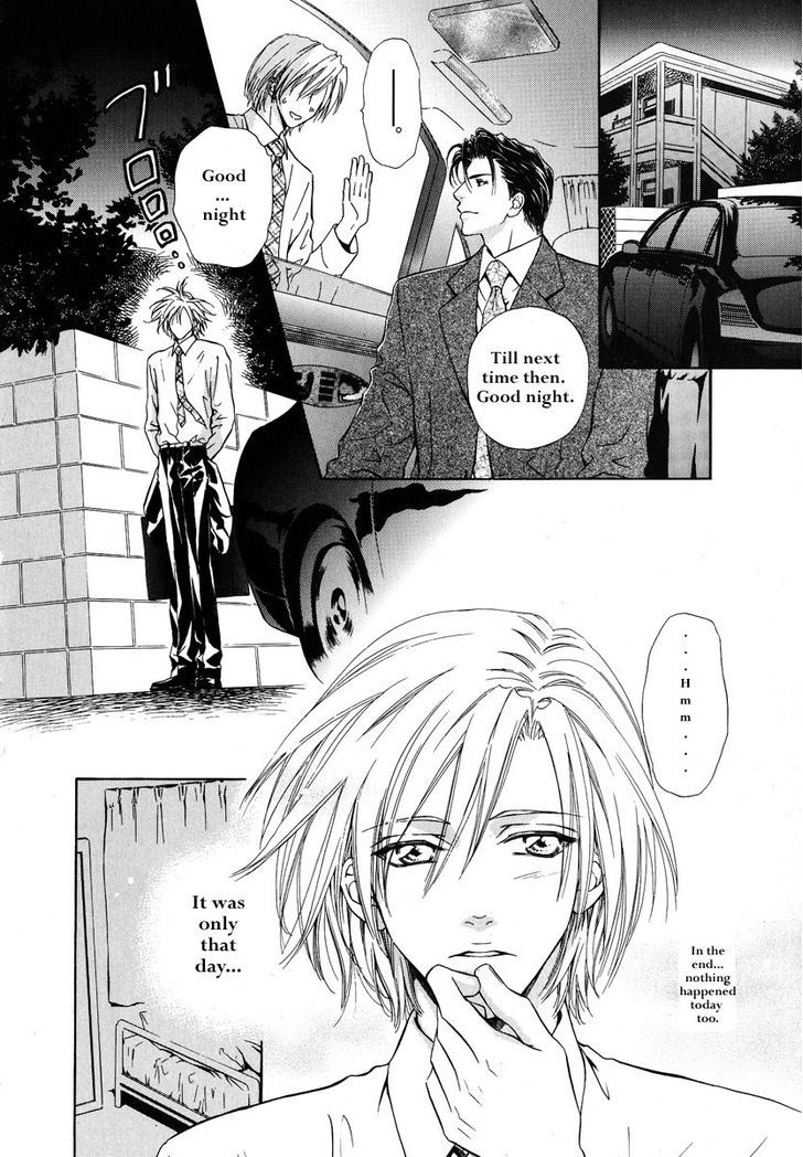 Koi wa Keiyaku no Atode Chapter 2 page 6 - Chapter 2