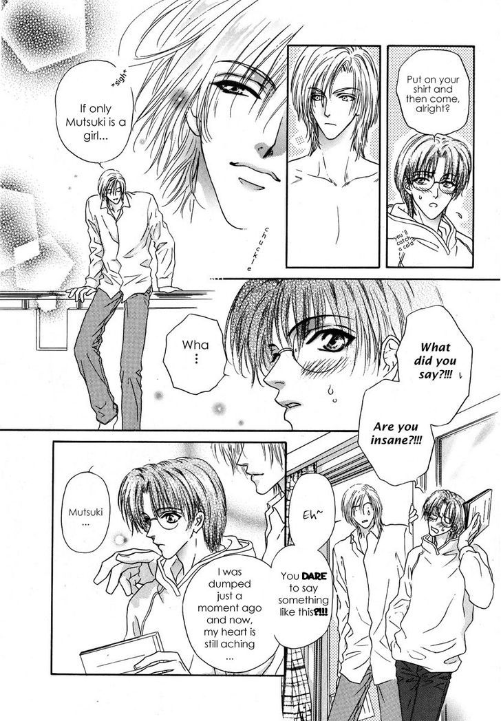 Koi wa Keiyaku no Atode Chapter 3 page 10 - Chapter 3