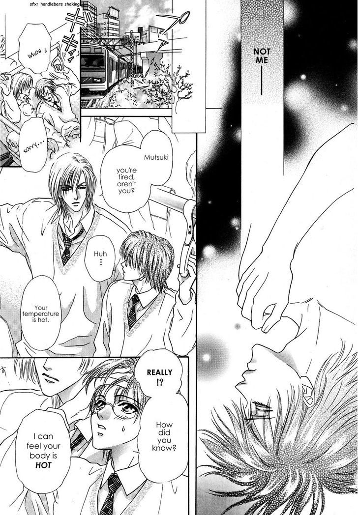 Koi wa Keiyaku no Atode Chapter 3 page 13 - Chapter 3