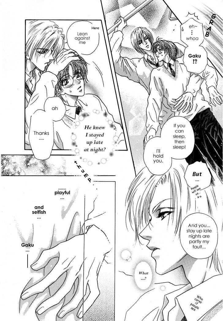 Koi wa Keiyaku no Atode Chapter 3 page 14 - Chapter 3