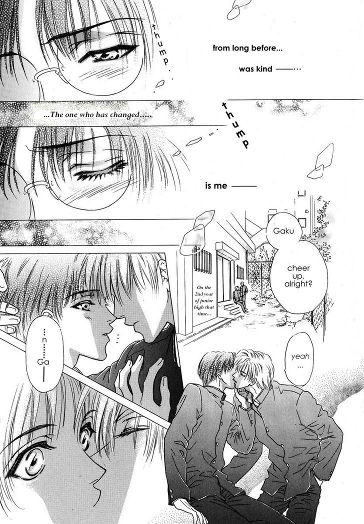 Koi wa Keiyaku no Atode Chapter 3 page 15 - Chapter 3