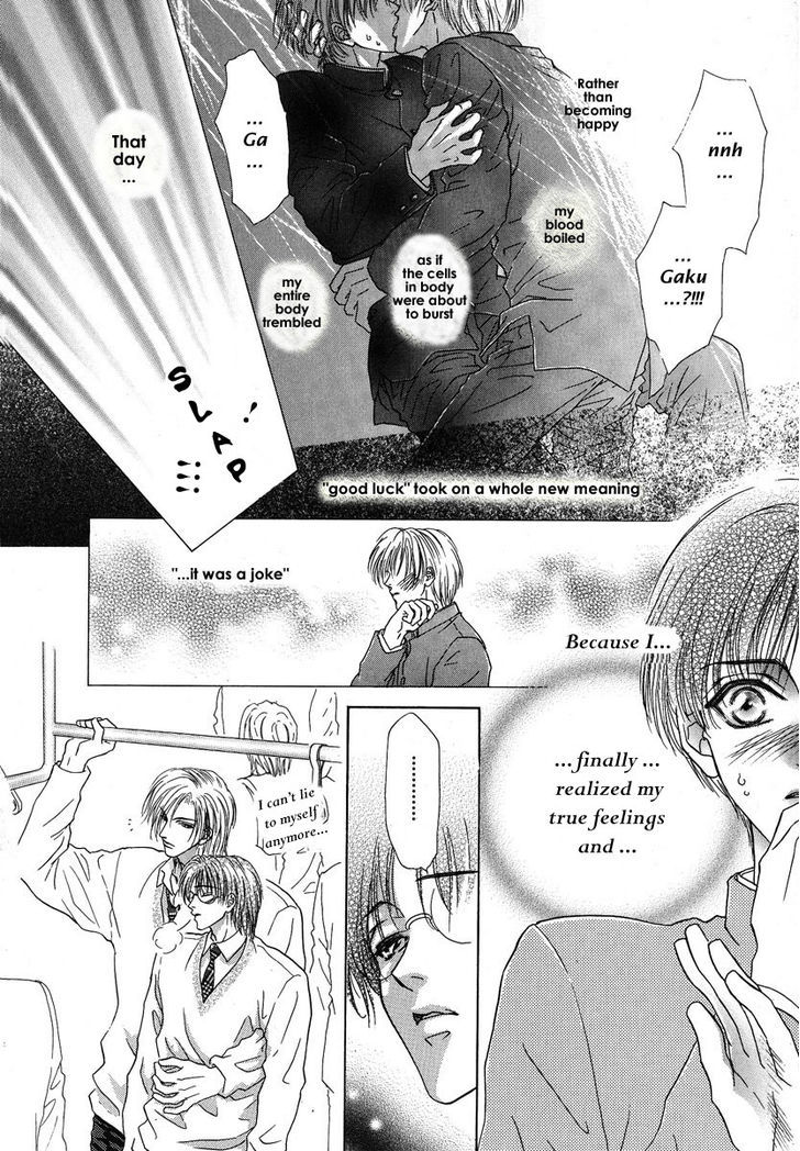 Koi wa Keiyaku no Atode Chapter 3 page 16 - Chapter 3