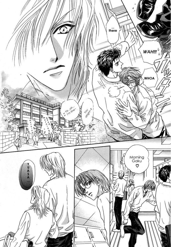 Koi wa Keiyaku no Atode Chapter 3 page 18 - Chapter 3