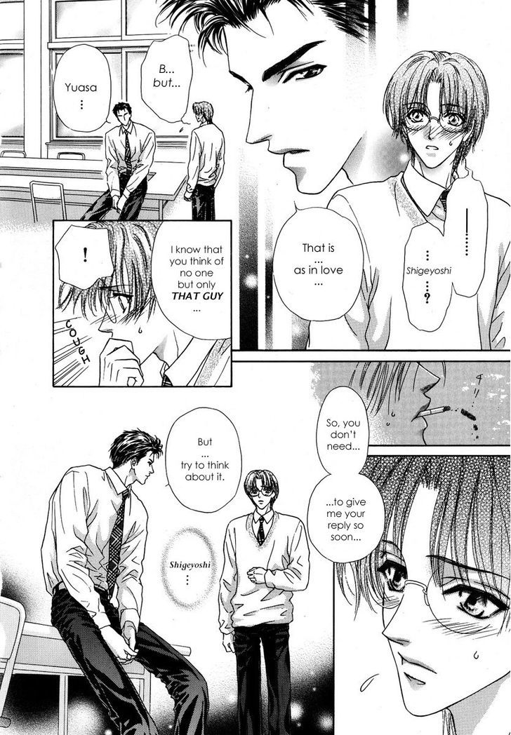 Koi wa Keiyaku no Atode Chapter 3 page 20 - Chapter 3