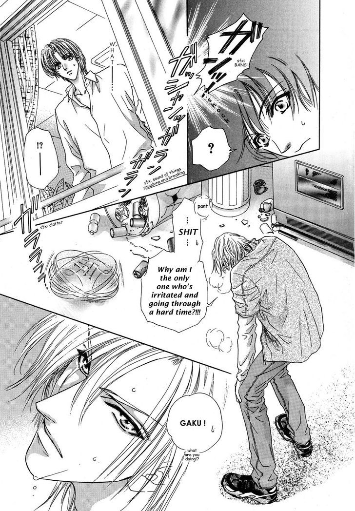 Koi wa Keiyaku no Atode Chapter 3 page 23 - Chapter 3