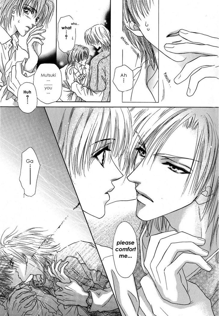 Koi wa Keiyaku no Atode Chapter 3 page 25 - Chapter 3