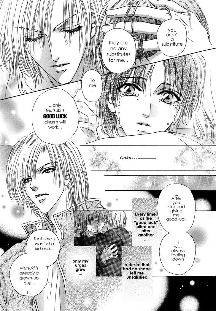 Koi wa Keiyaku no Atode Chapter 3 page 29 - Chapter 3