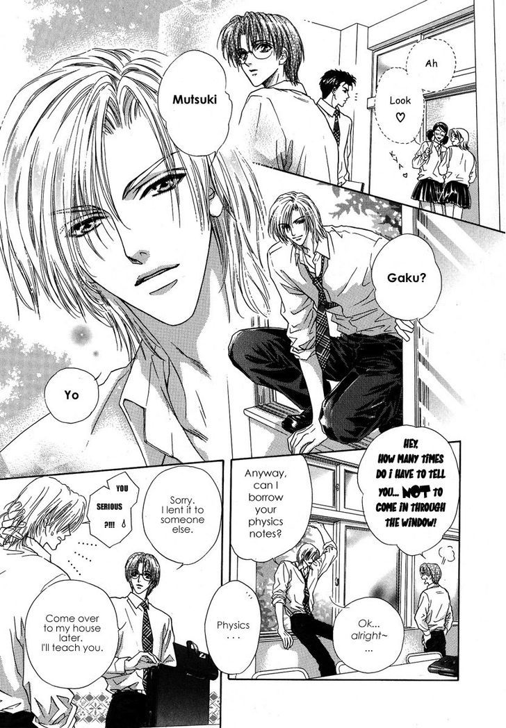 Koi wa Keiyaku no Atode Chapter 3 page 3 - Chapter 3