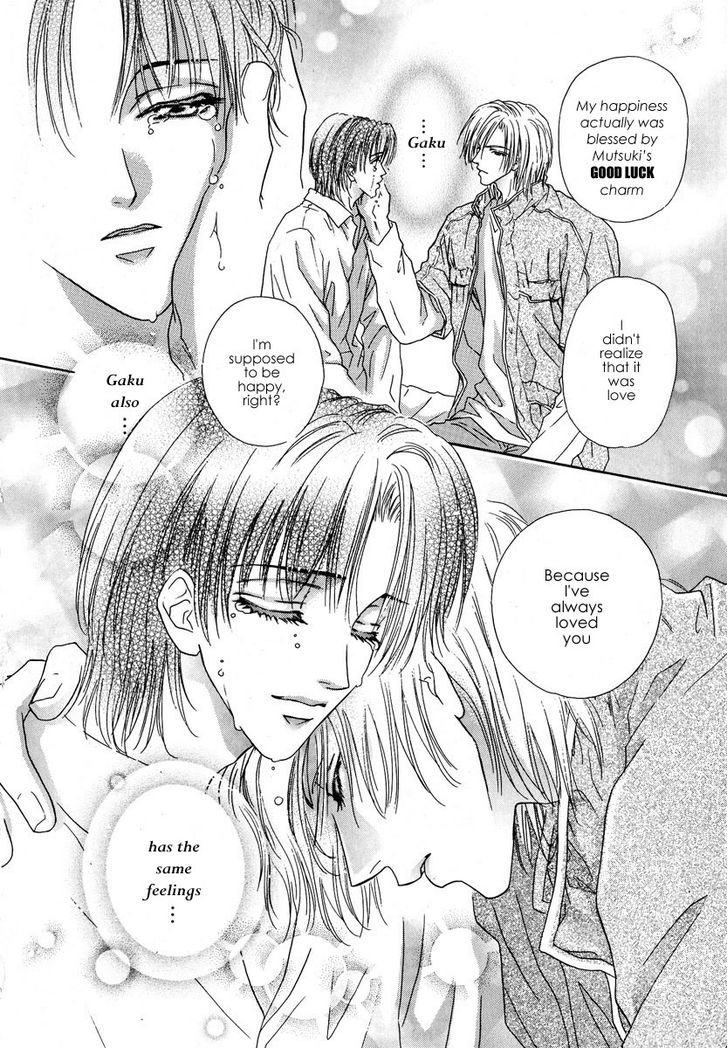 Koi wa Keiyaku no Atode Chapter 3 page 30 - Chapter 3