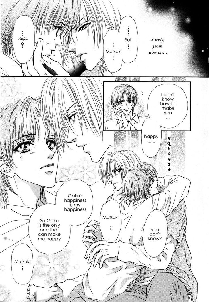 Koi wa Keiyaku no Atode Chapter 3 page 31 - Chapter 3
