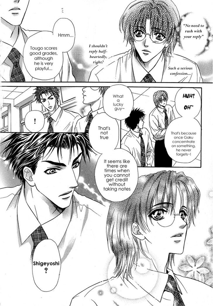 Koi wa Keiyaku no Atode Chapter 4 page 11 - Chapter 4