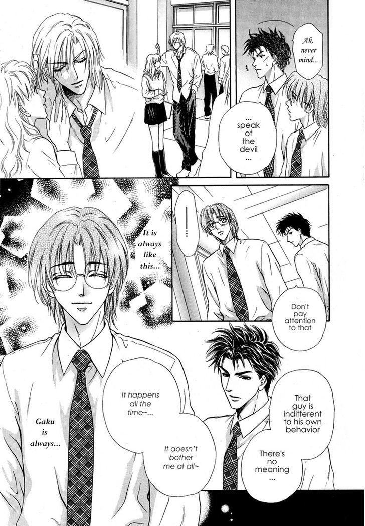 Koi wa Keiyaku no Atode Chapter 4 page 12 - Chapter 4