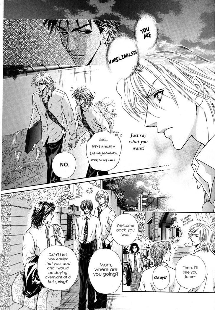 Koi wa Keiyaku no Atode Chapter 4 page 15 - Chapter 4
