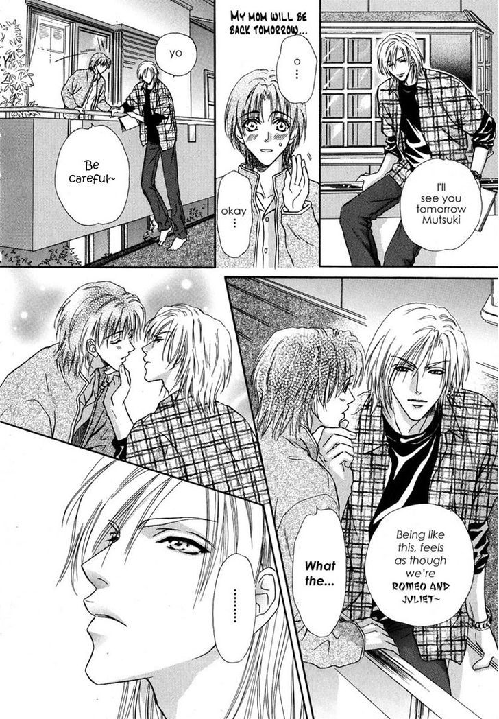 Koi wa Keiyaku no Atode Chapter 4 page 17 - Chapter 4