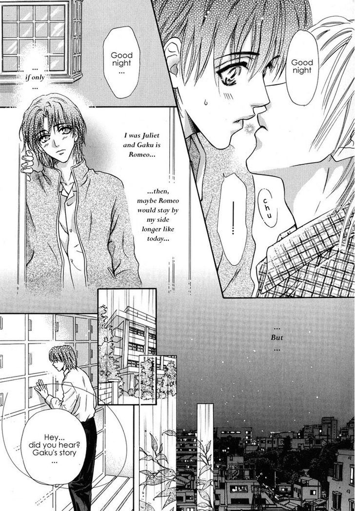 Koi wa Keiyaku no Atode Chapter 4 page 18 - Chapter 4