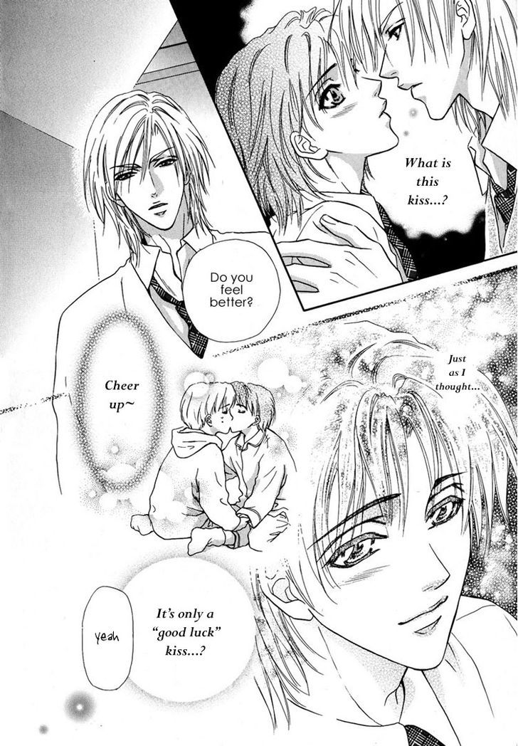 Koi wa Keiyaku no Atode Chapter 4 page 21 - Chapter 4