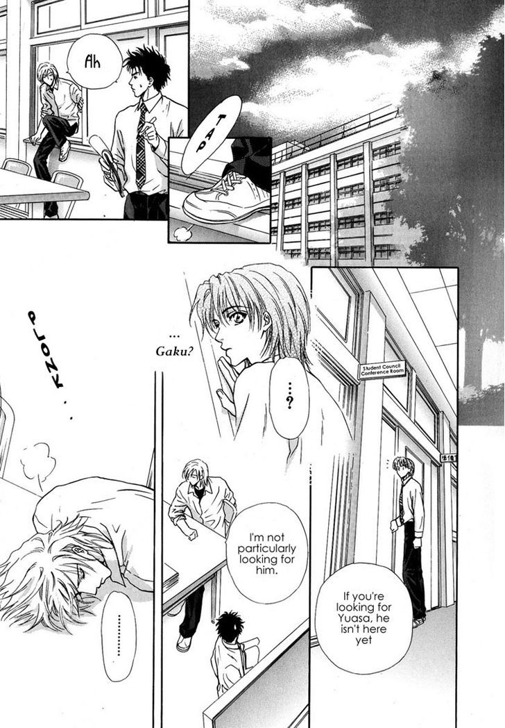 Koi wa Keiyaku no Atode Chapter 4 page 22 - Chapter 4