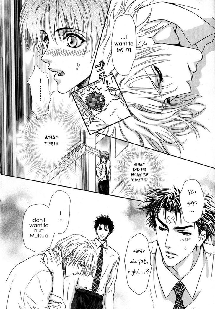 Koi wa Keiyaku no Atode Chapter 4 page 23 - Chapter 4