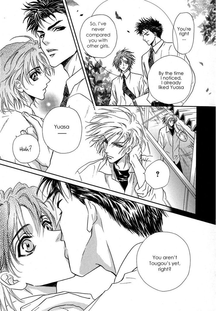 Koi wa Keiyaku no Atode Chapter 4 page 28 - Chapter 4