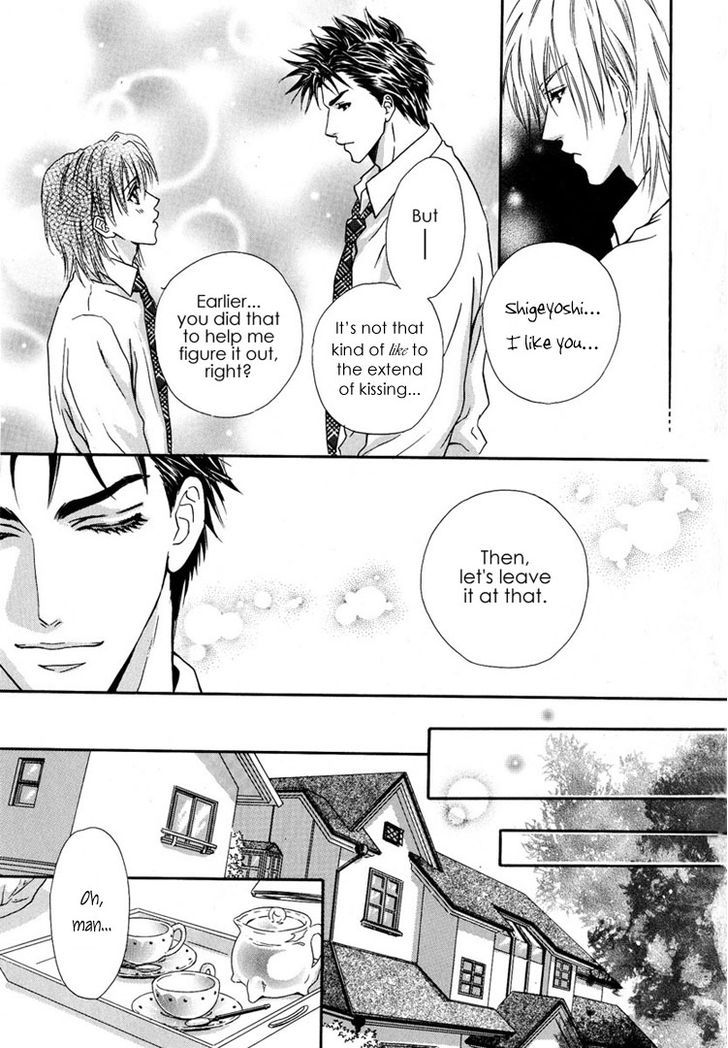 Koi wa Keiyaku no Atode Chapter 4 page 32 - Chapter 4