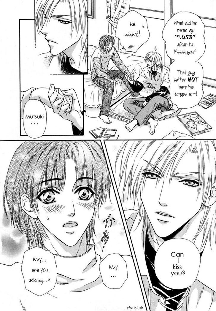 Koi wa Keiyaku no Atode Chapter 4 page 33 - Chapter 4