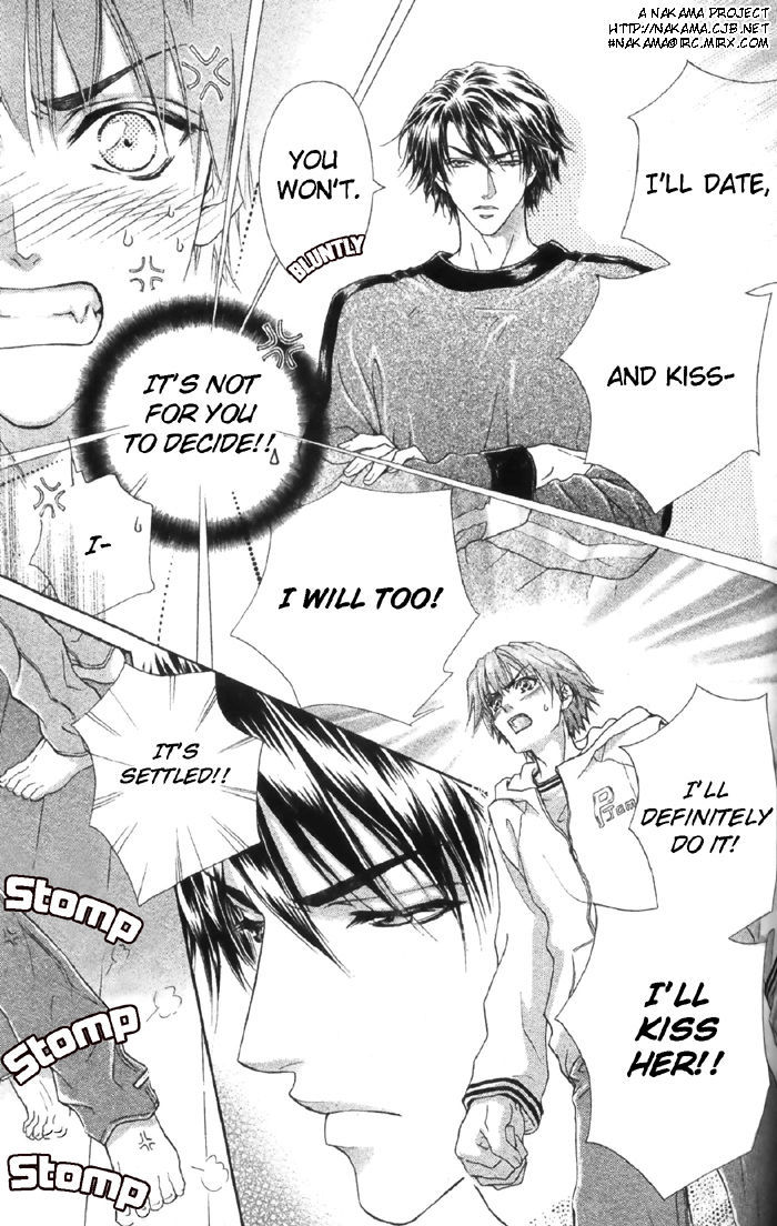 Koi wa Keiyaku no Atode Chapter 5 page 11 - Chapter 5