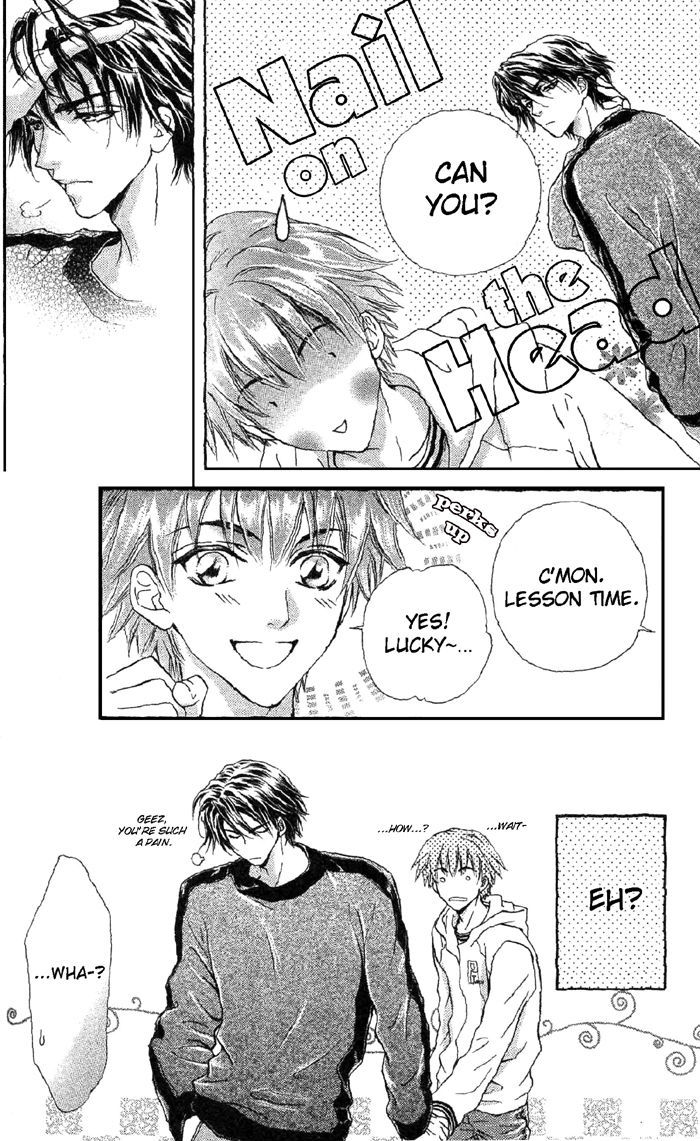 Koi wa Keiyaku no Atode Chapter 5 page 12 - Chapter 5