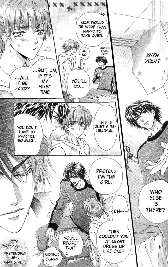 Koi wa Keiyaku no Atode Chapter 5 page 13 - Chapter 5