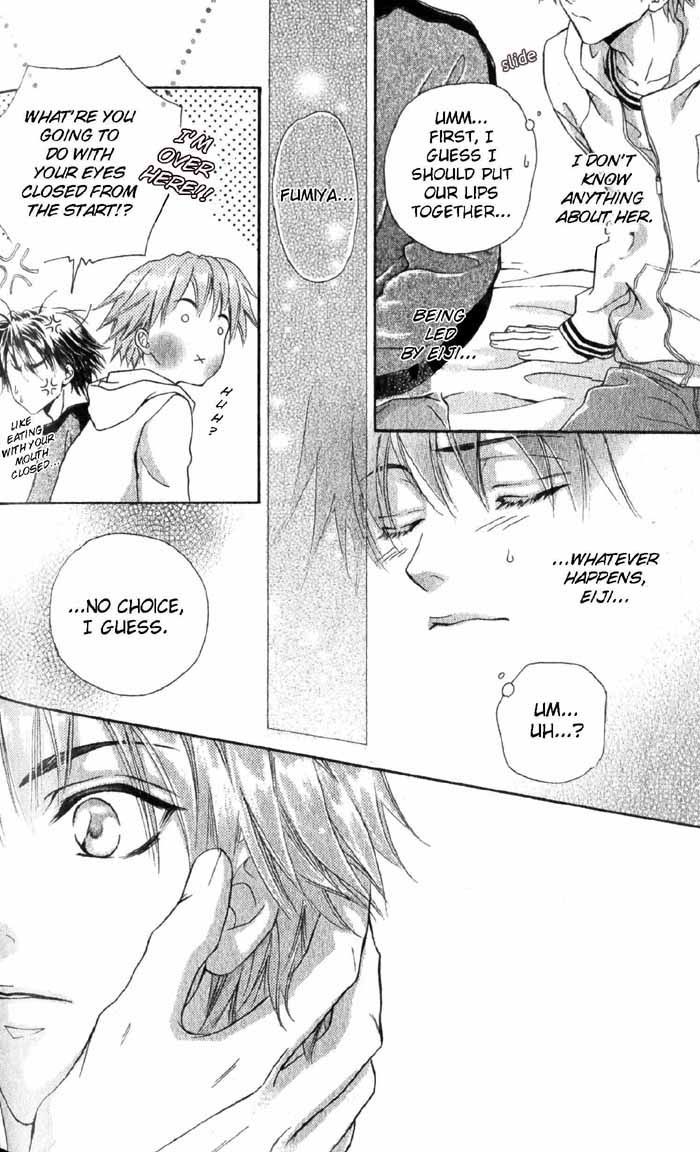 Koi wa Keiyaku no Atode Chapter 5 page 14 - Chapter 5