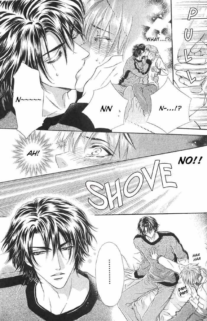 Koi wa Keiyaku no Atode Chapter 5 page 17 - Chapter 5