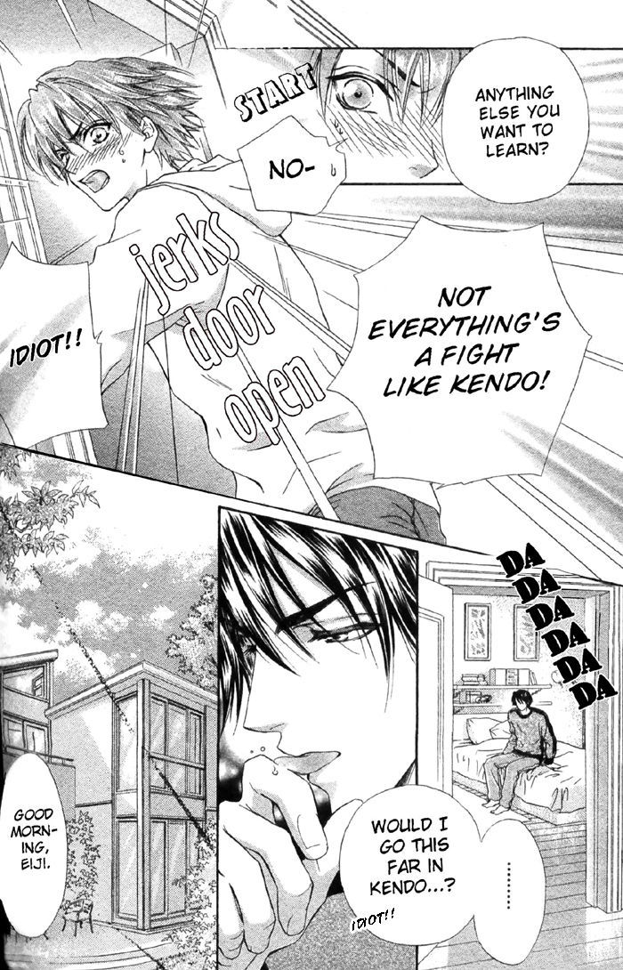 Koi wa Keiyaku no Atode Chapter 5 page 18 - Chapter 5