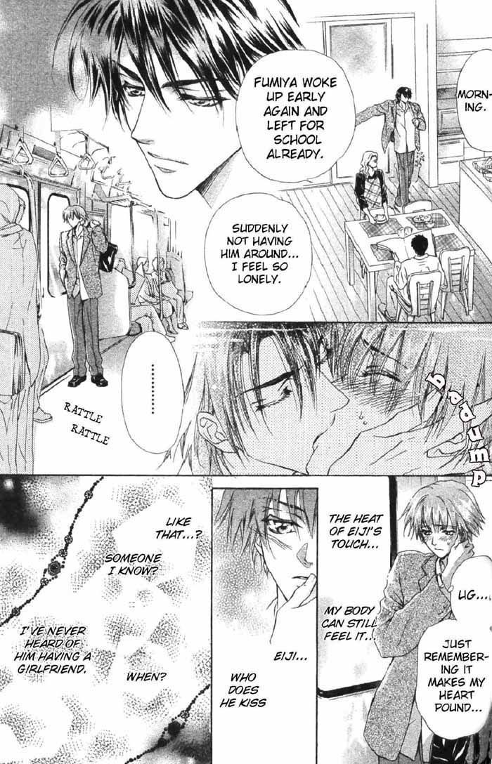 Koi wa Keiyaku no Atode Chapter 5 page 19 - Chapter 5