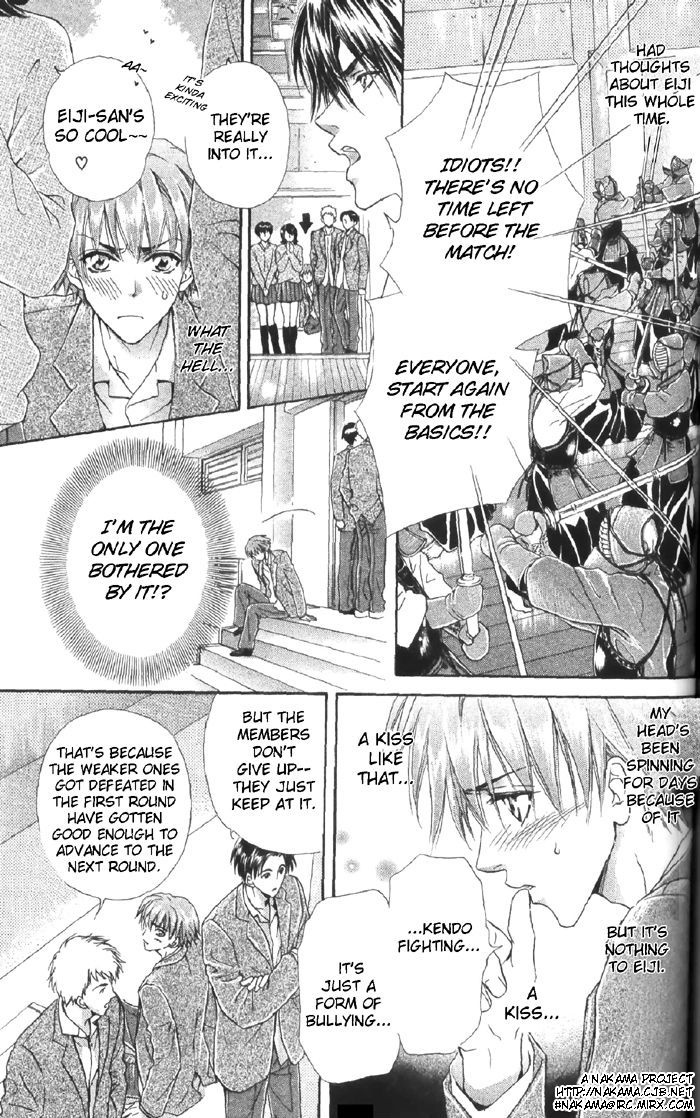 Koi wa Keiyaku no Atode Chapter 5 page 21 - Chapter 5