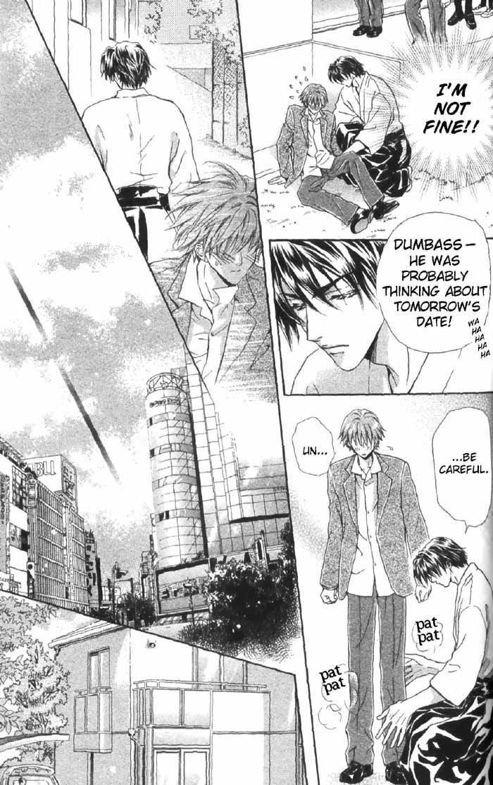 Koi wa Keiyaku no Atode Chapter 5 page 23 - Chapter 5