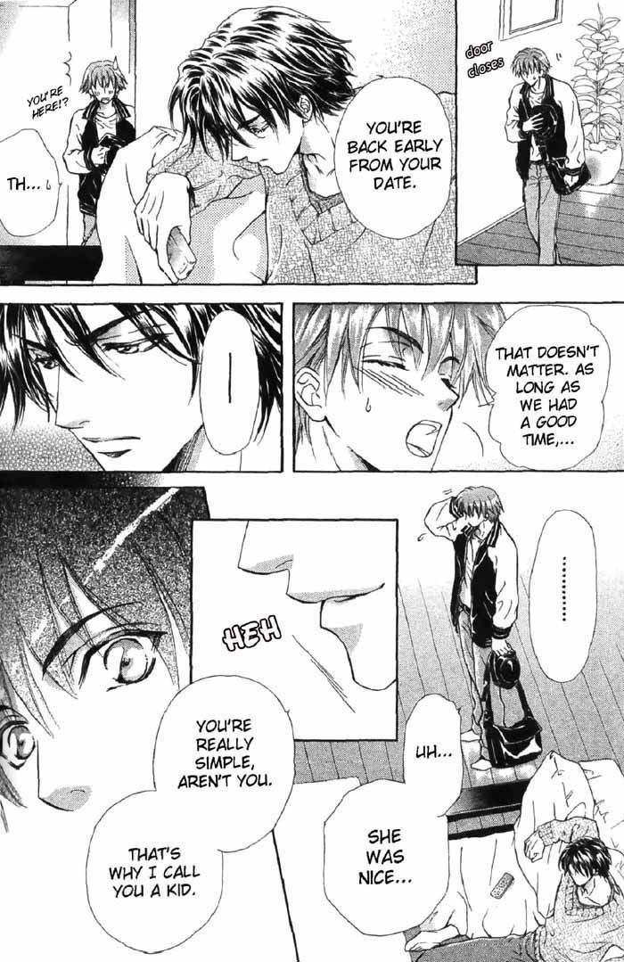 Koi wa Keiyaku no Atode Chapter 5 page 24 - Chapter 5