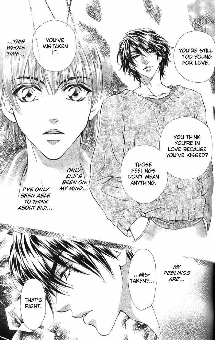 Koi wa Keiyaku no Atode Chapter 5 page 25 - Chapter 5