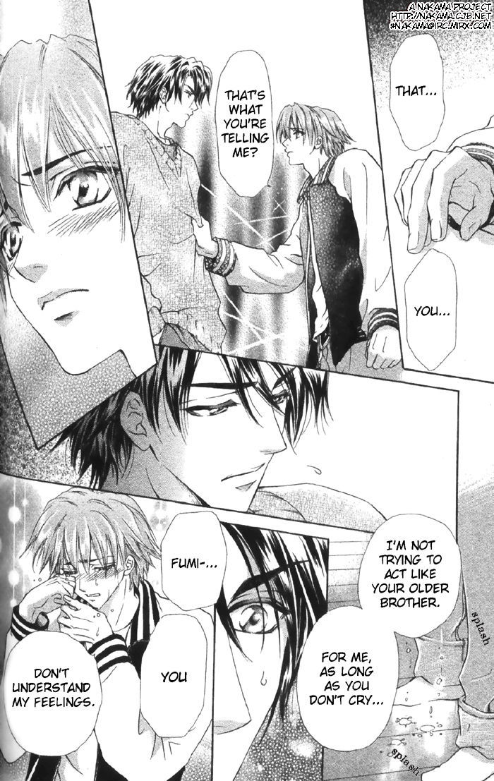Koi wa Keiyaku no Atode Chapter 5 page 26 - Chapter 5