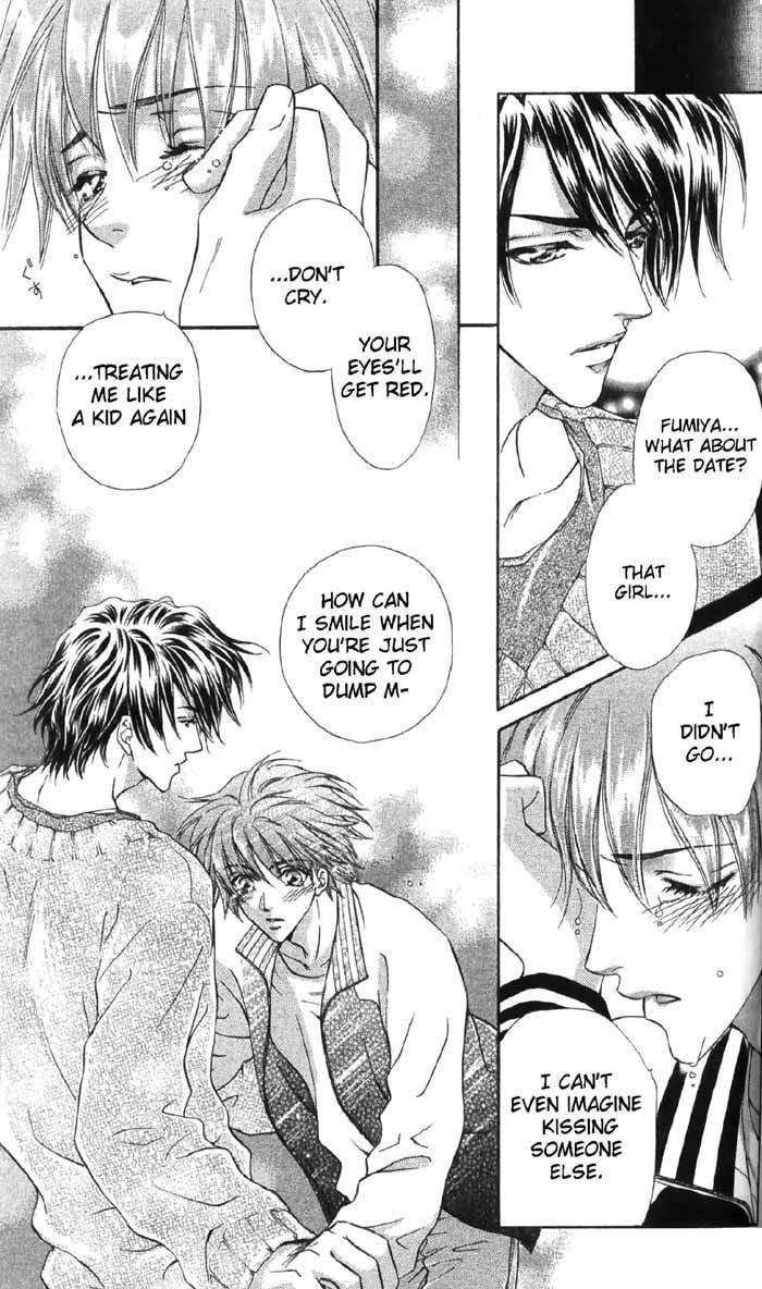 Koi wa Keiyaku no Atode Chapter 5 page 29 - Chapter 5