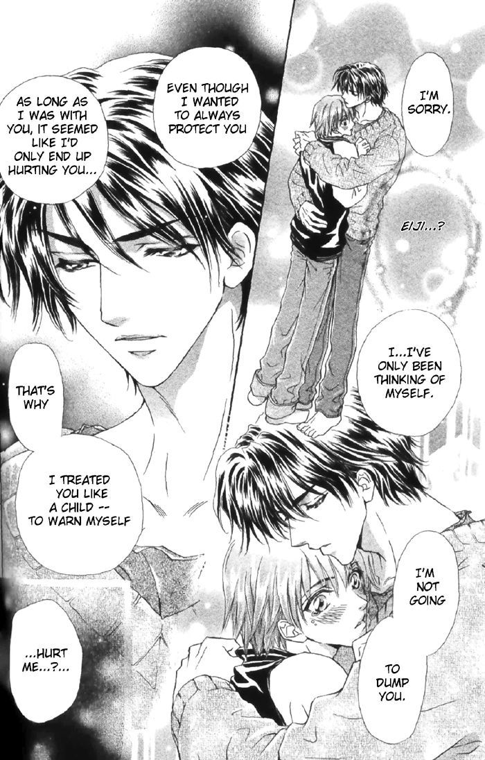 Koi wa Keiyaku no Atode Chapter 5 page 30 - Chapter 5