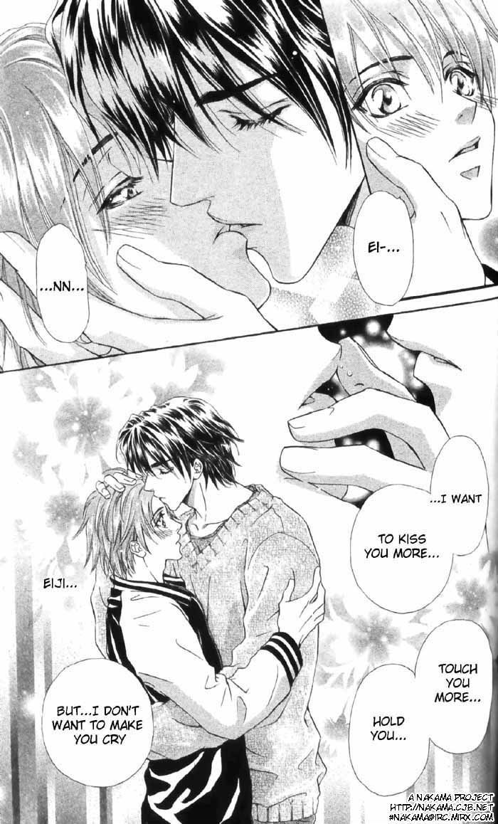 Koi wa Keiyaku no Atode Chapter 5 page 31 - Chapter 5