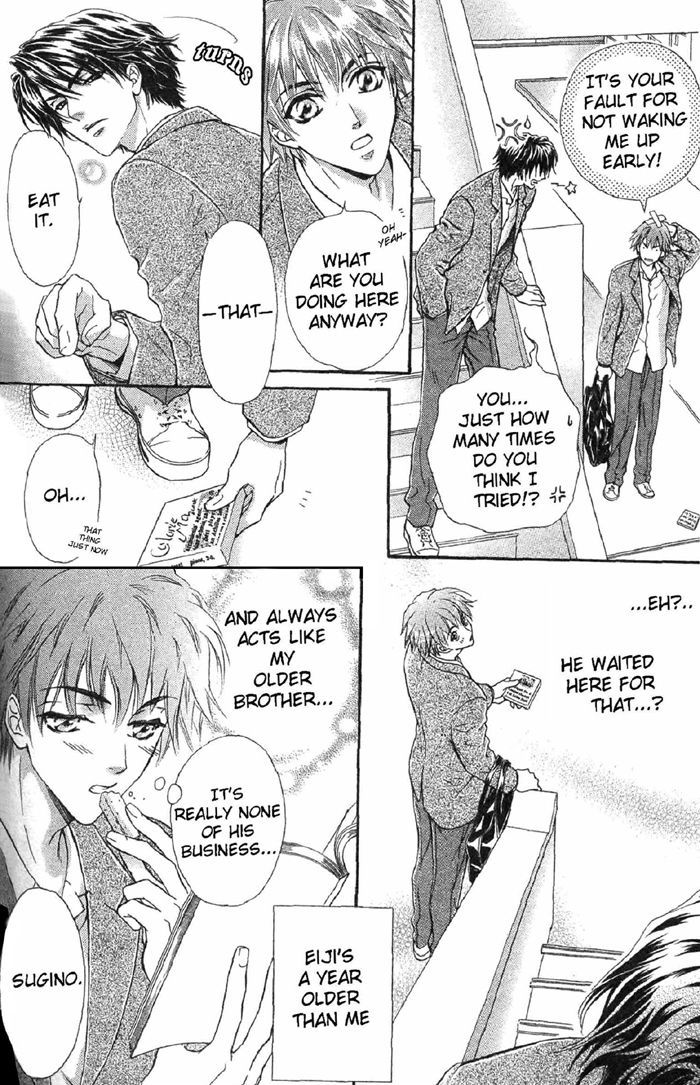 Koi wa Keiyaku no Atode Chapter 5 page 4 - Chapter 5