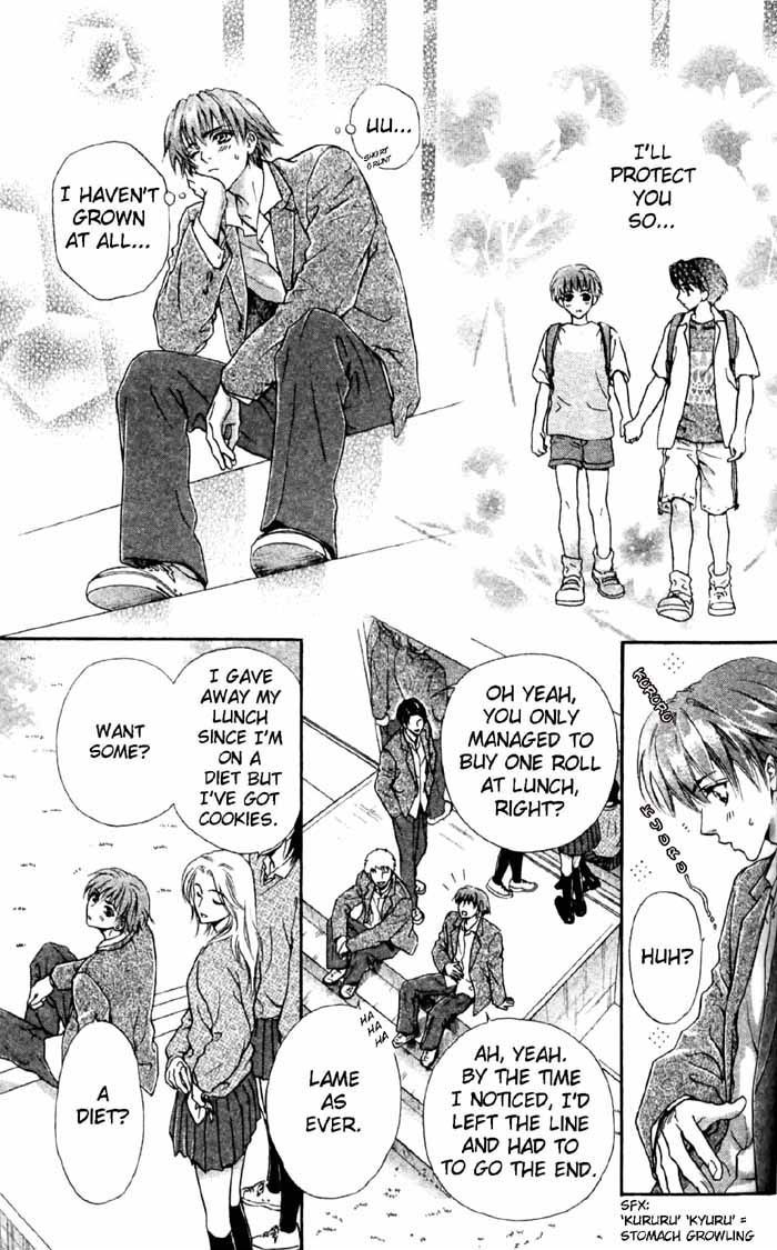 Koi wa Keiyaku no Atode Chapter 5 page 7 - Chapter 5