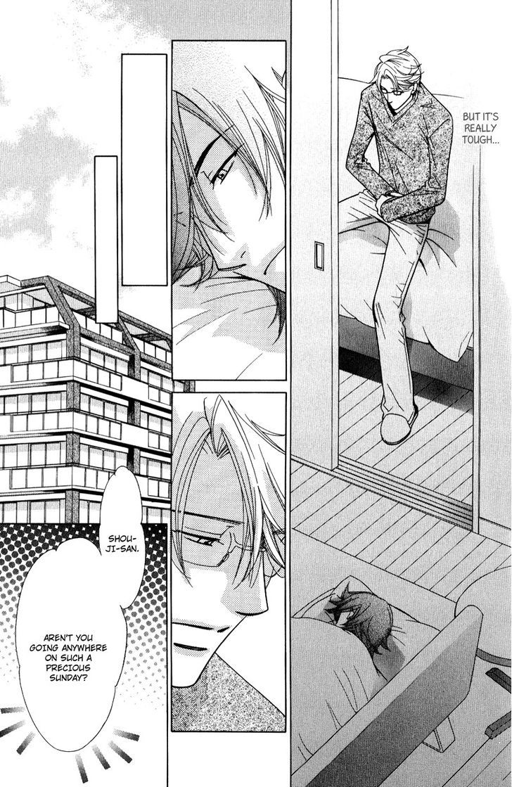 Koi wa Koi o Shiru Chapter 1 page 21 - Chapter 1
